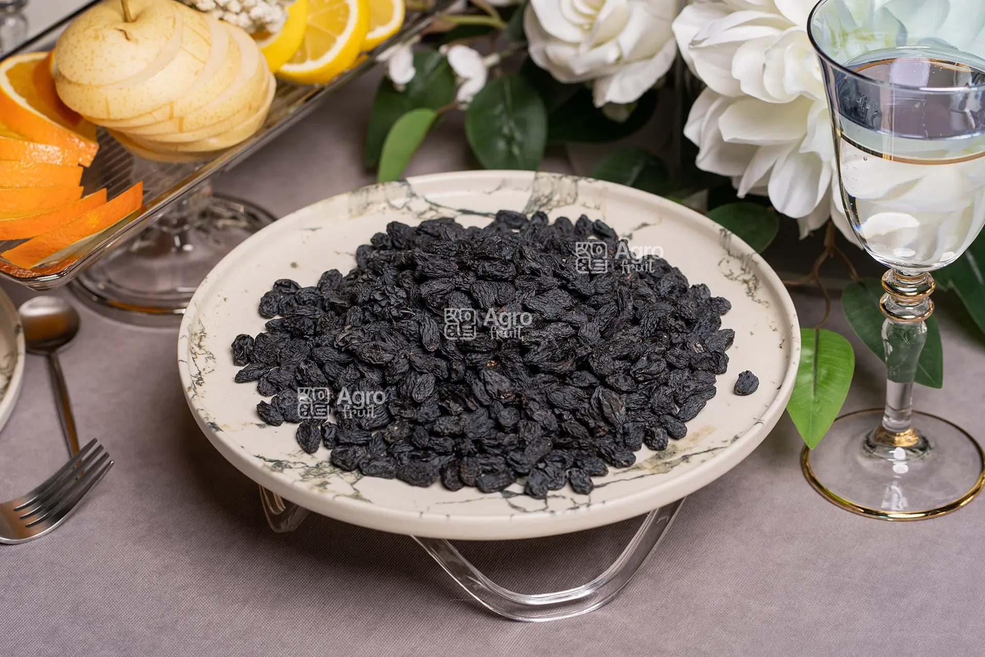 Black Raisins