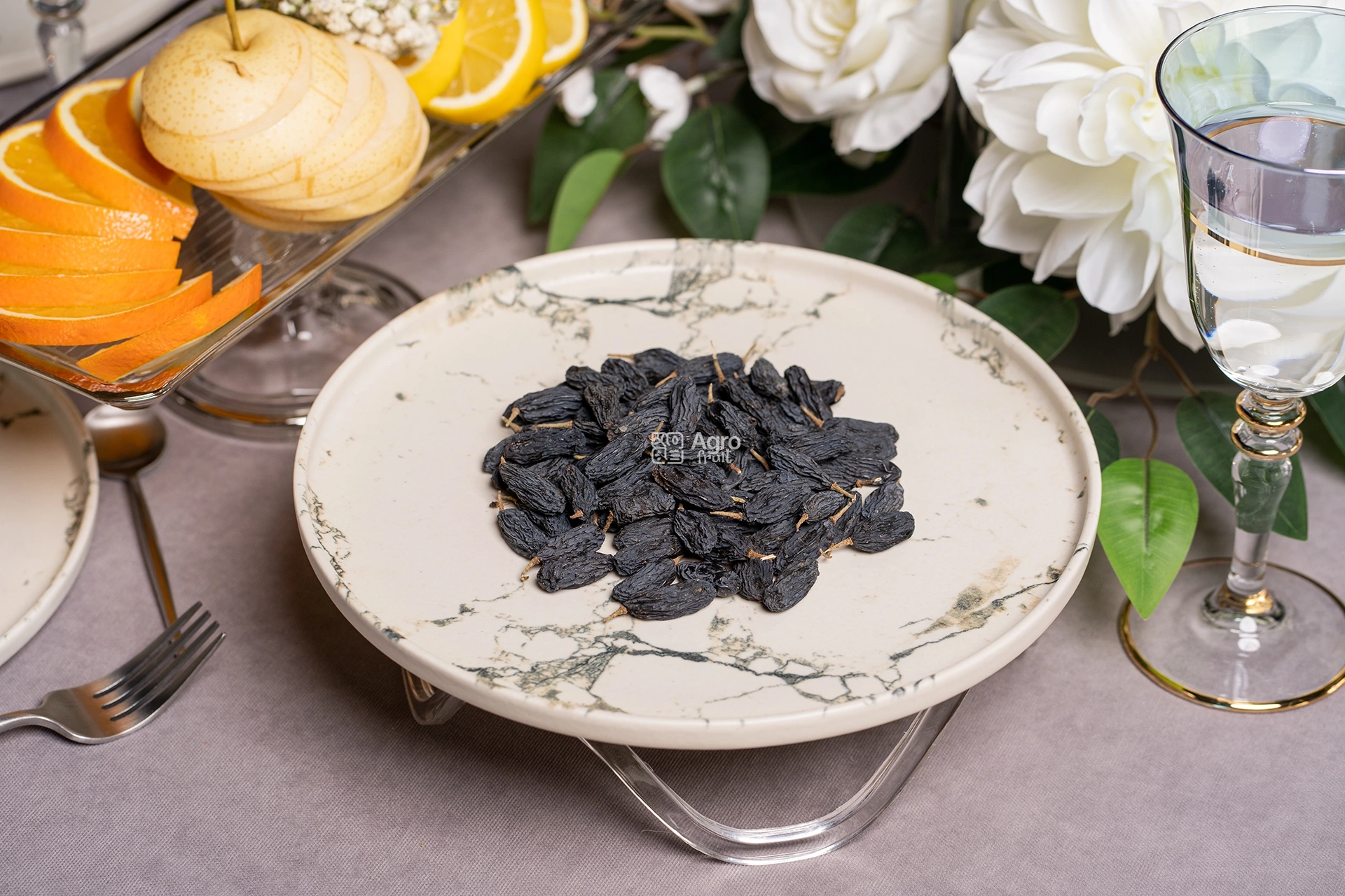 Large Black Raisins